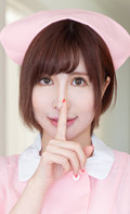 Working Woman: Beautiful Nurse Skilled In BJ (1Pondo-101519_914) sample image 3