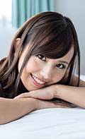 Emi Aoi: Emi Aoi Special Edition (1Pondo-120820_001) sample image 3