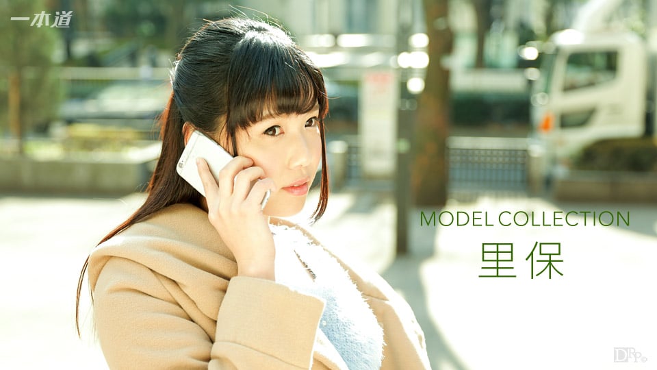 MODEL COLLECTION KODAKA Riho :: Riho Kodaka